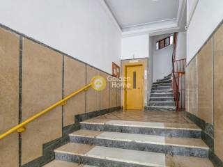 Κοινόχρηστος Χώρος