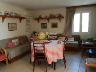 Τραπεζαρία