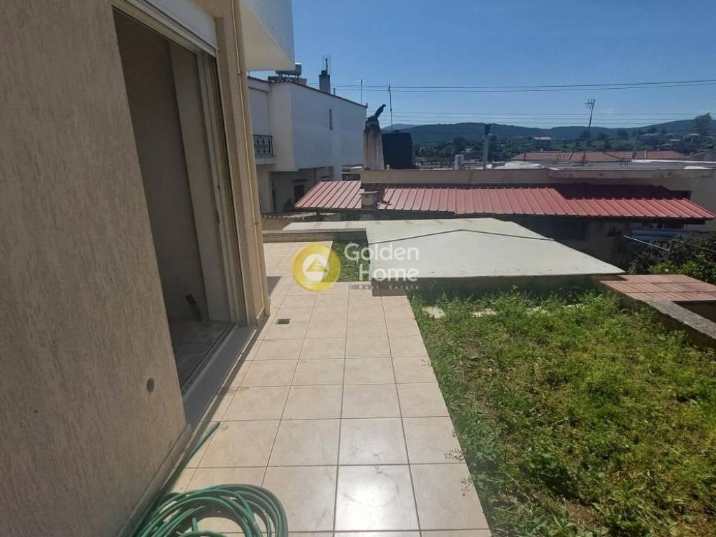 Εξωτερικός Χώρος