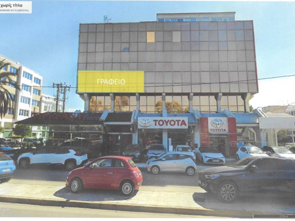 OPSE KTIRIOY &amp; THESE GRAPHEIOY