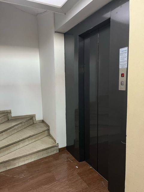 KENTRIKOS ANELKYSTERAS