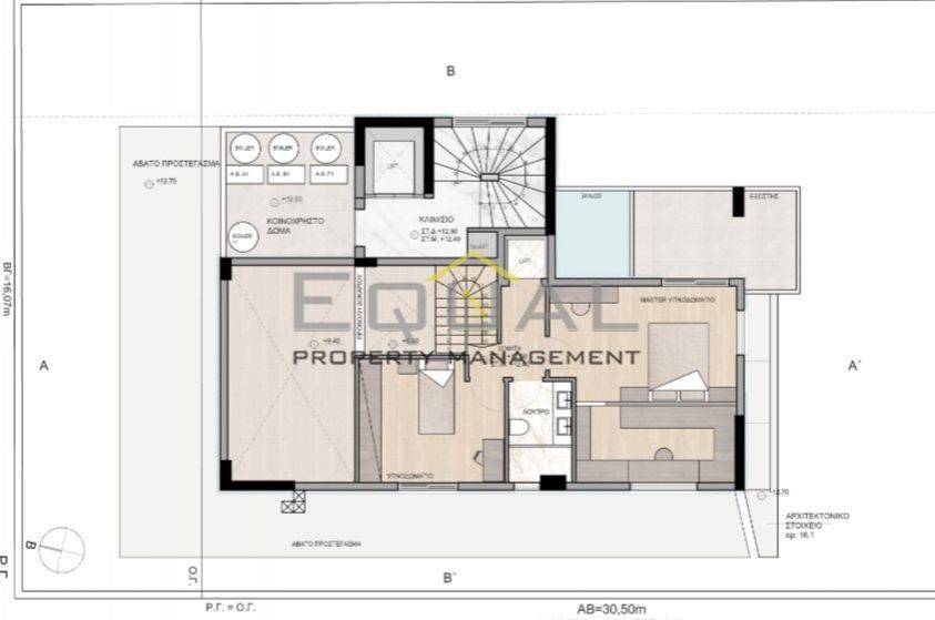 Εσωτερικοι χώροι