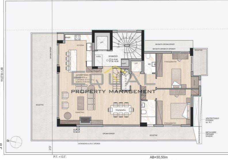 Εσωτερικοι χώροι