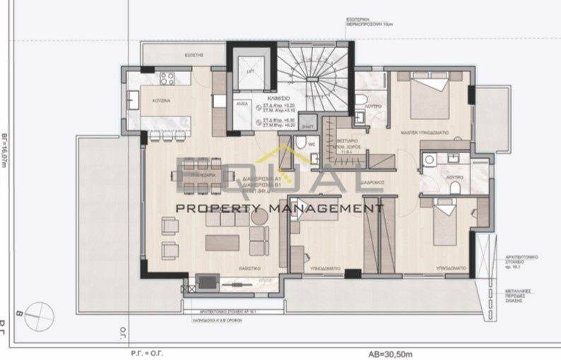 Εσωτερικοι χώροι