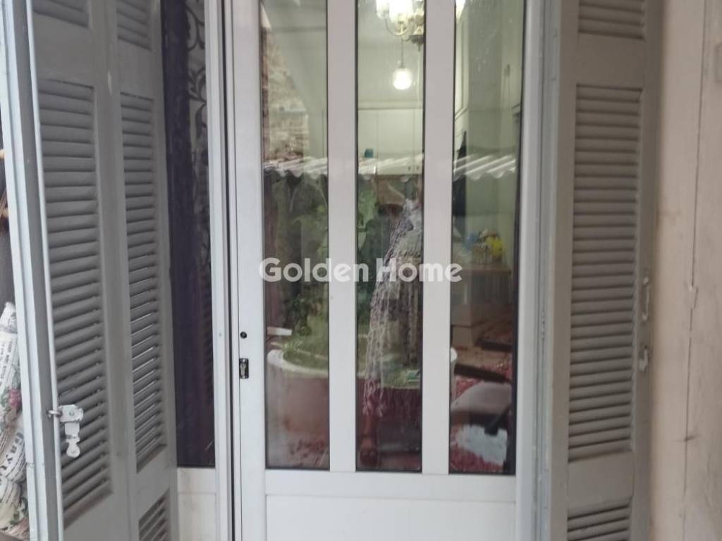 Εξωτερικός Χώρος