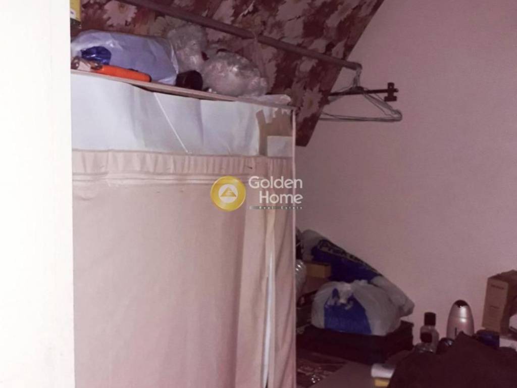 Βοηθητικός Χώρος