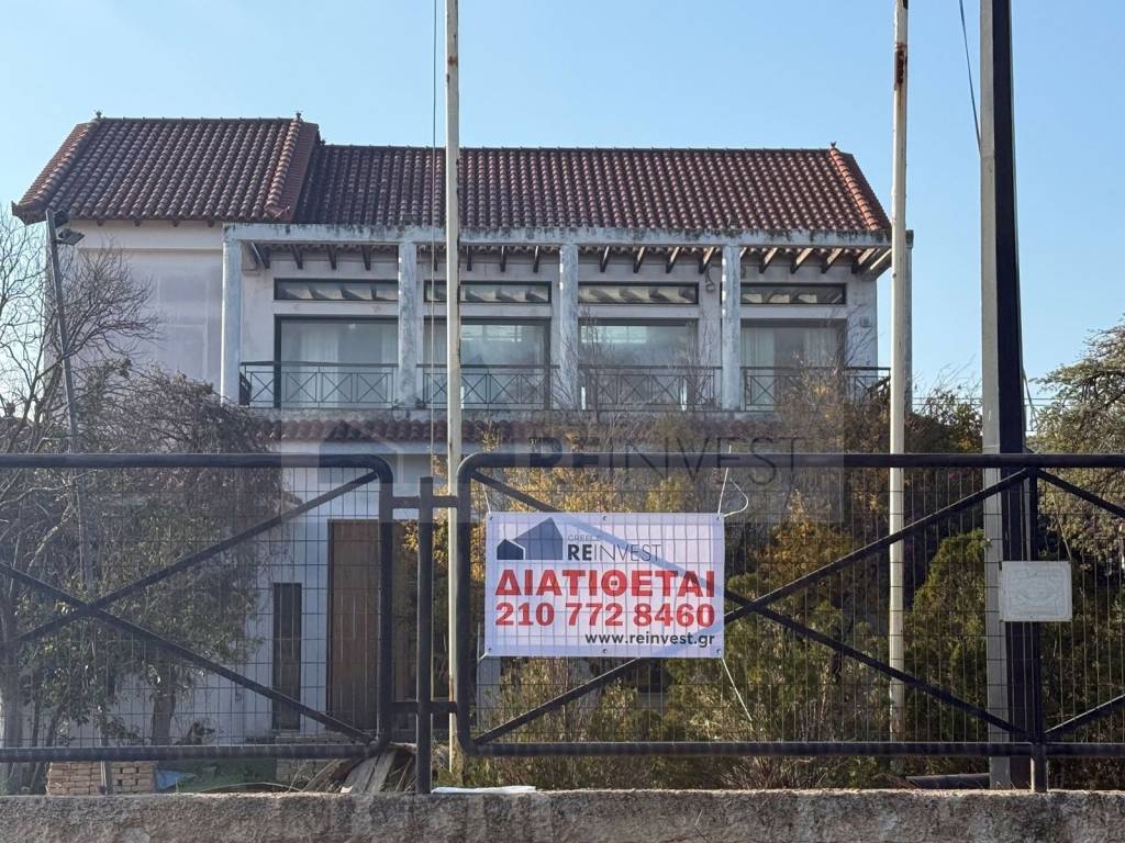 Εσωτερικοι χώροι