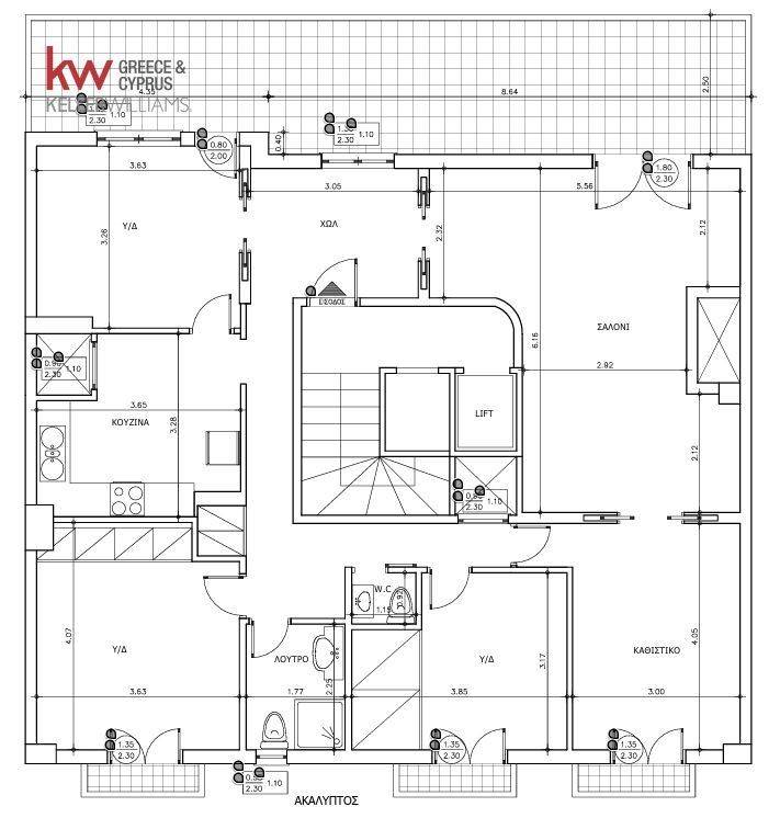 Εσωτερικοι χώροι