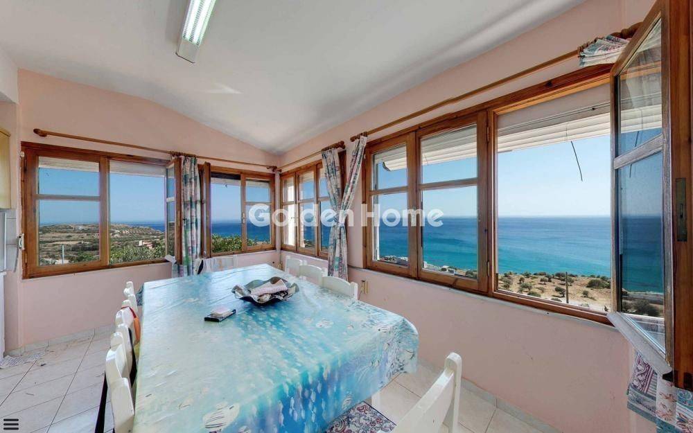 Τραπεζαρία