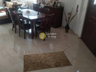 Τραπεζαρία