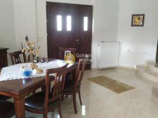 Τραπεζαρία