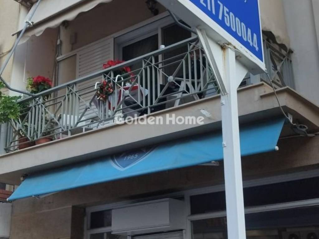 Εξωτερικός Χώρος