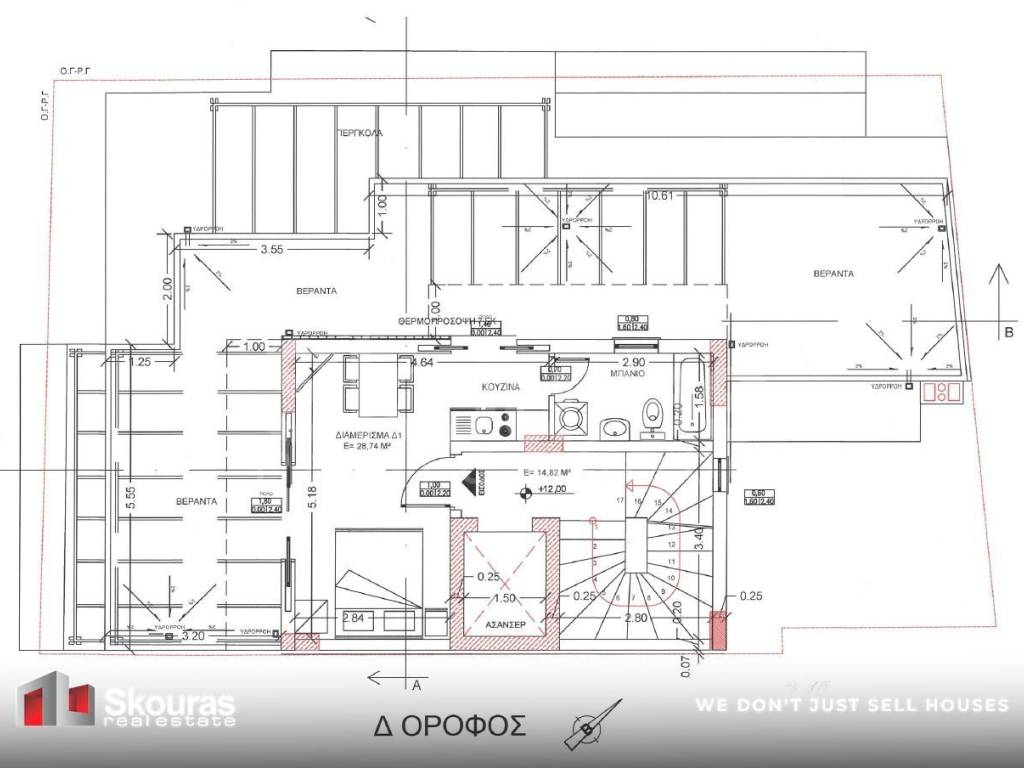 Εσωτερικοι χώροι