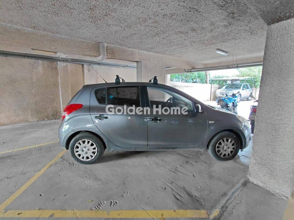 Θέση Στάθμευσης