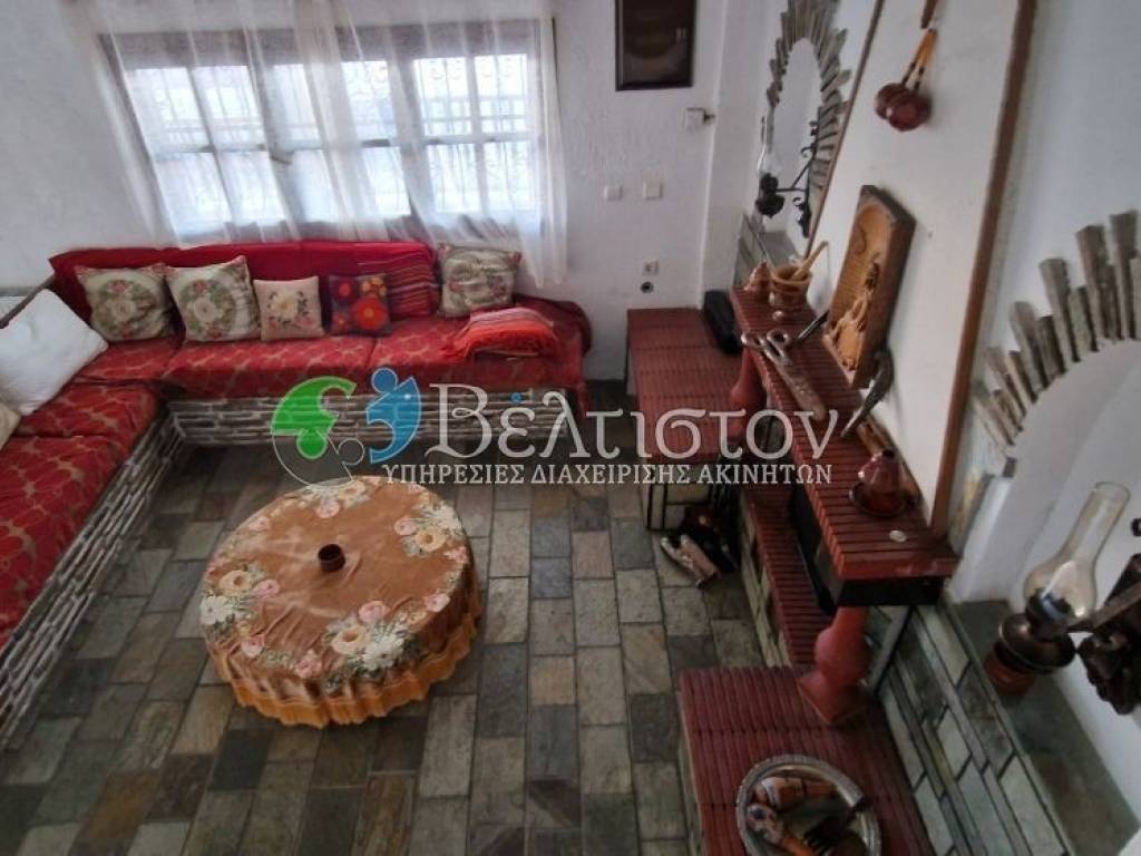 Ύπαρξη ανθρώπου