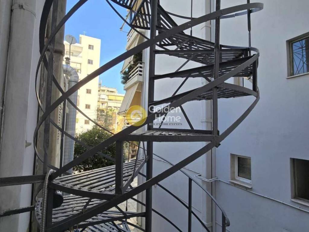 Εσωτερική Σκάλα