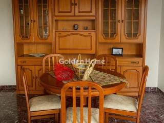 Τραπεζαρία