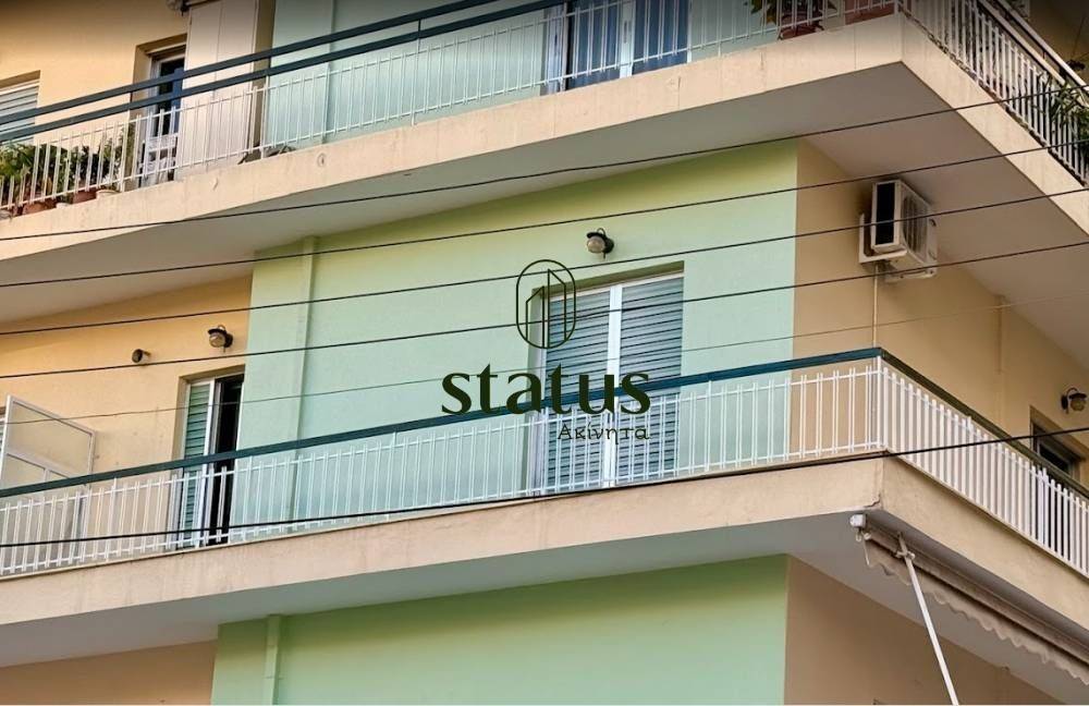 Πρόσοψη ακινήτου