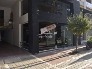 ΕΞΩΤΕΡΙΚΗ ΑΠΟΨΗ ΤΟΥ ΚΑΤΑΣΤΗΜΑΤΟΣ