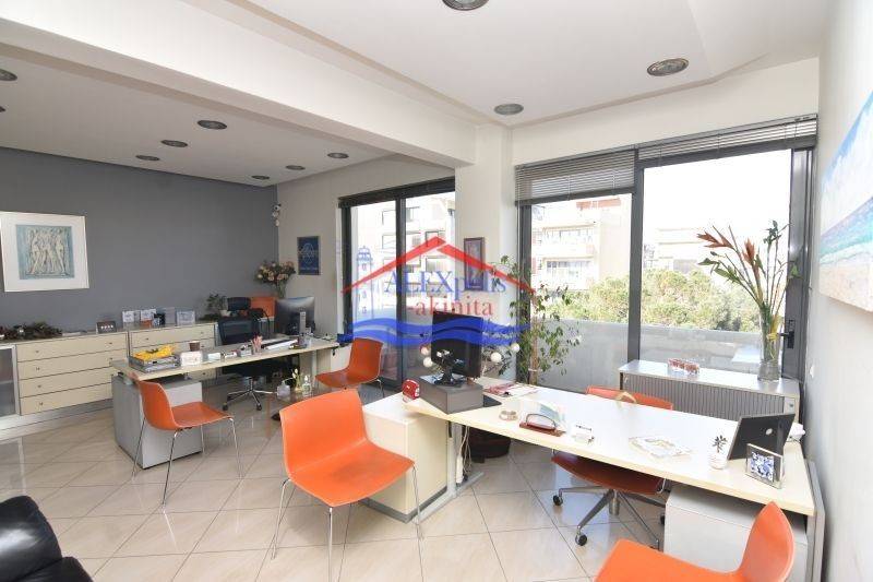 Άποψη χώρου