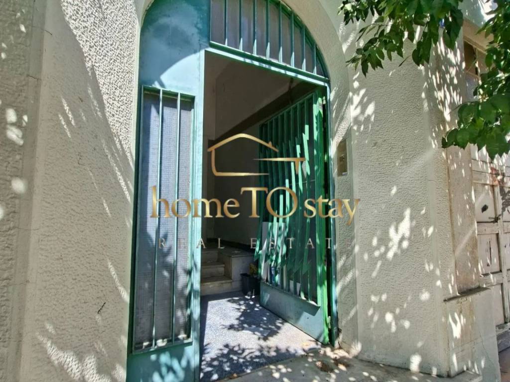 Εξωτερικός χώρος