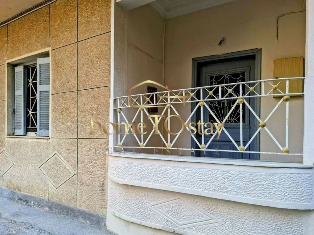 Εξωτερικός χώρος