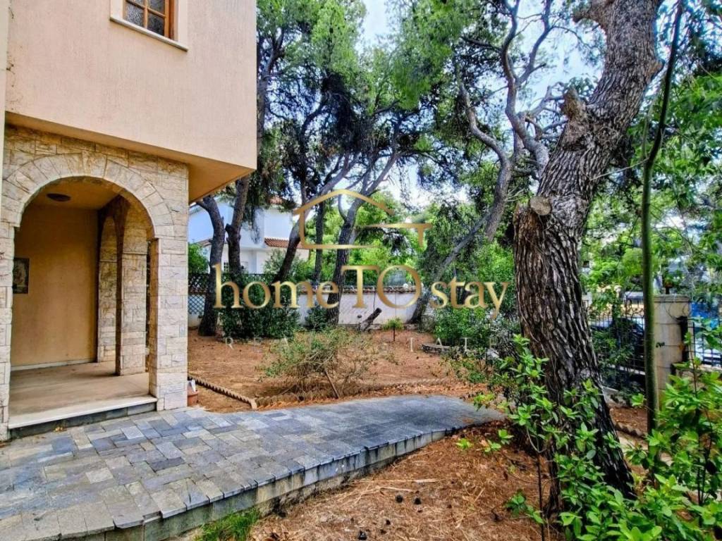 Εξωτερικός χώρος