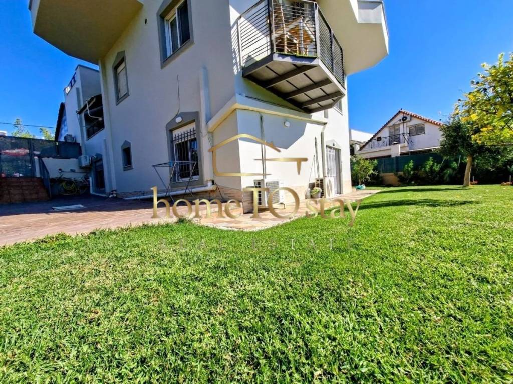 Εξωτερικός χώρος