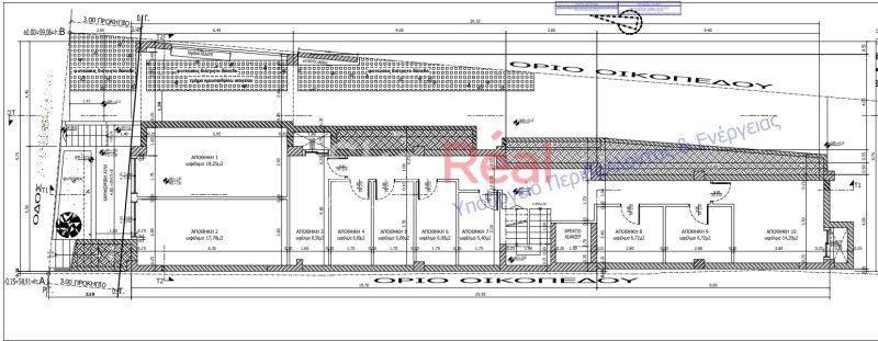 Κάτοψη υπογείου