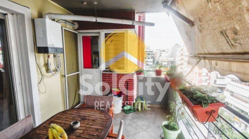 Ύπαρξη ανθρώπου