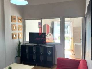 Διαμέρισμα