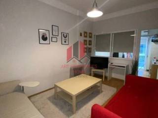 Διαμέρισμα