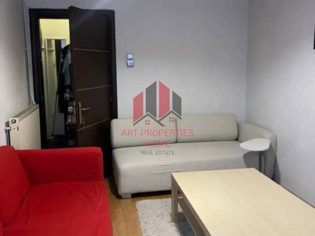 Διαμέρισμα