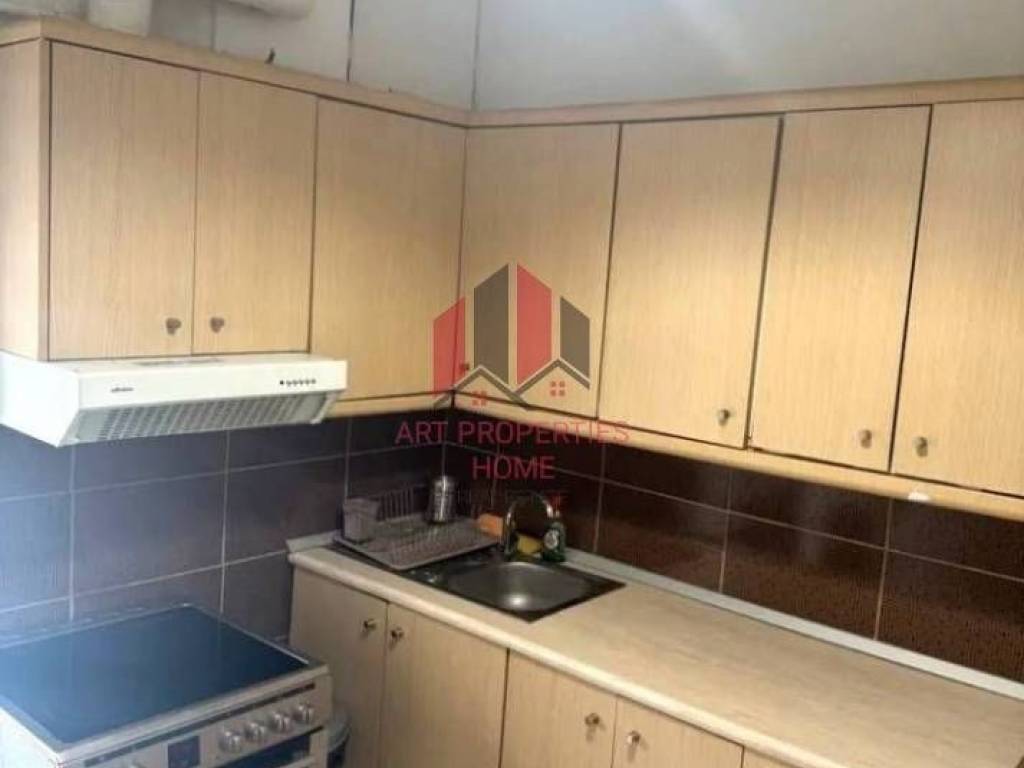 Διαμέρισμα