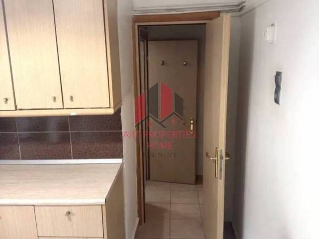 Διαμέρισμα