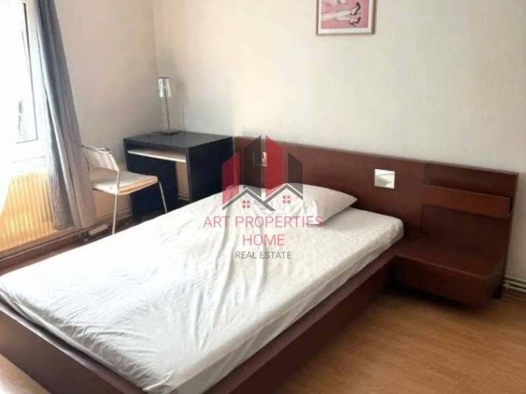 Διαμέρισμα