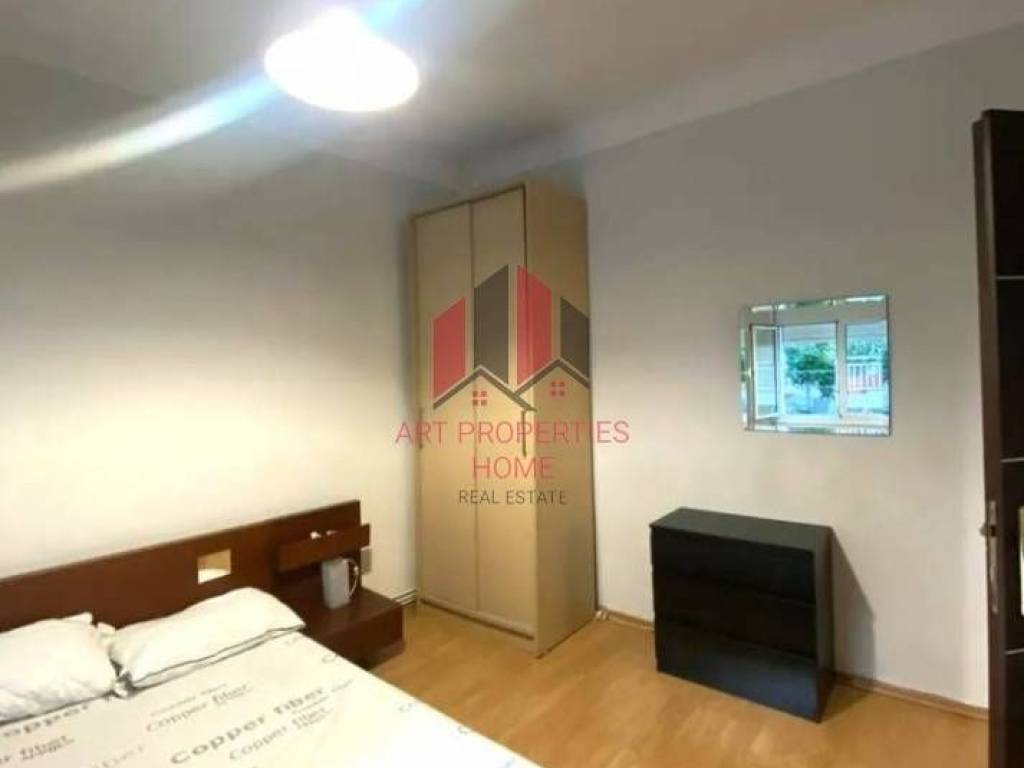 Διαμέρισμα