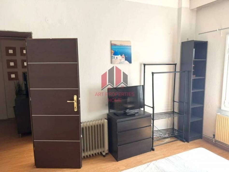 Διαμέρισμα