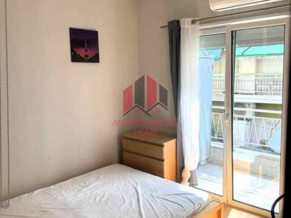 Διαμέρισμα