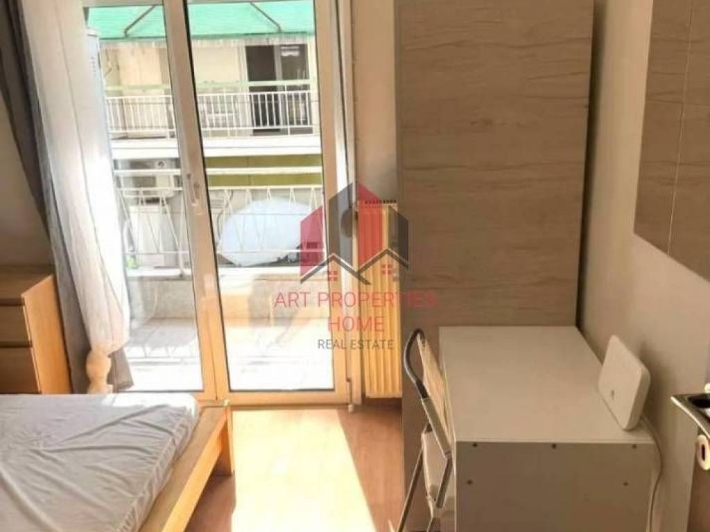 Διαμέρισμα