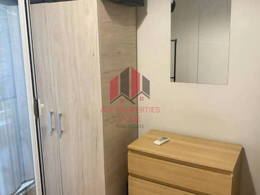 Διαμέρισμα