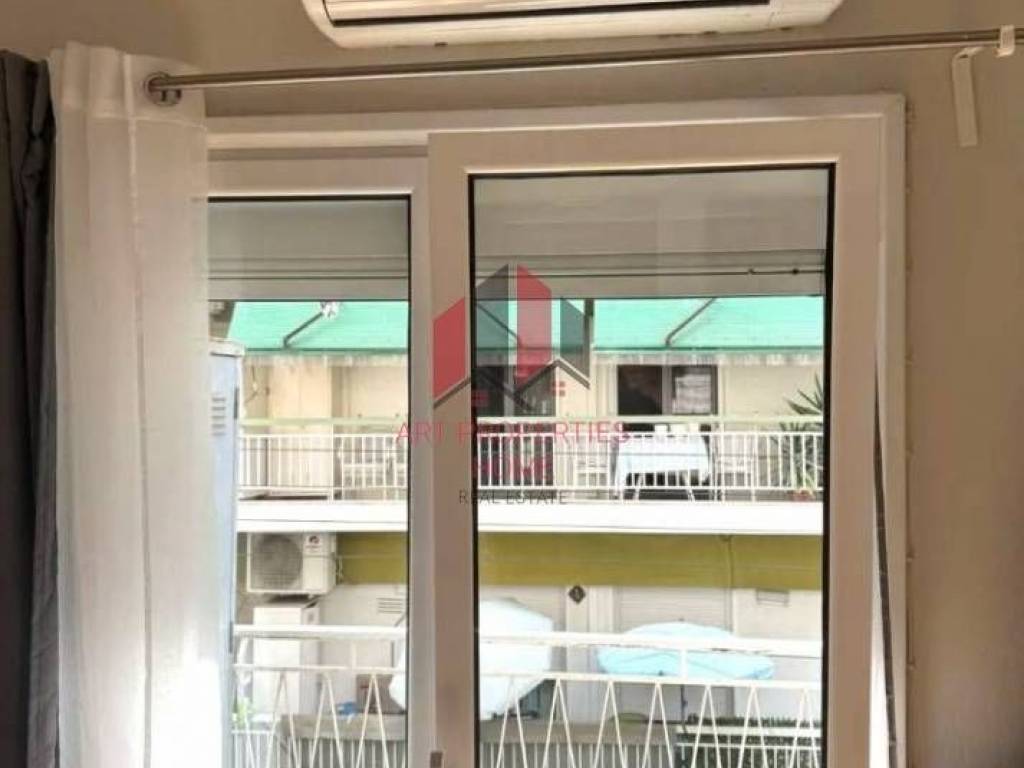 Διαμέρισμα