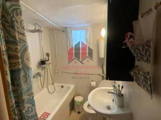 Διαμέρισμα