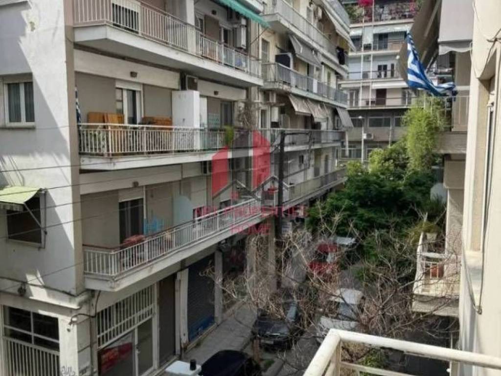 Διαμέρισμα