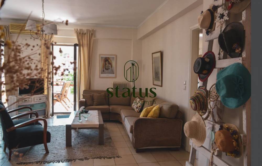 Σαλονοκουζίνα