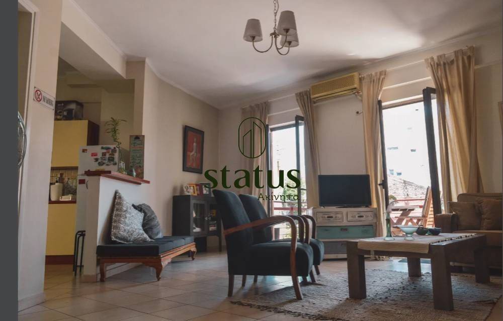 Σαλονοκουζίνα