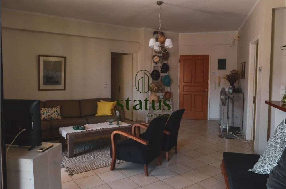 Σαλονοκουζίνα