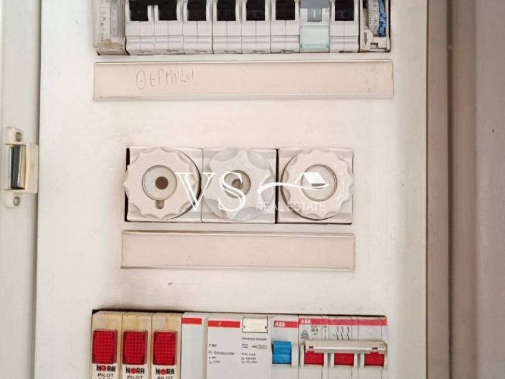 τριφασικός πίνακας