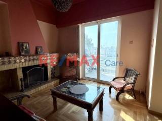 Ύπαρξη ανθρώπου