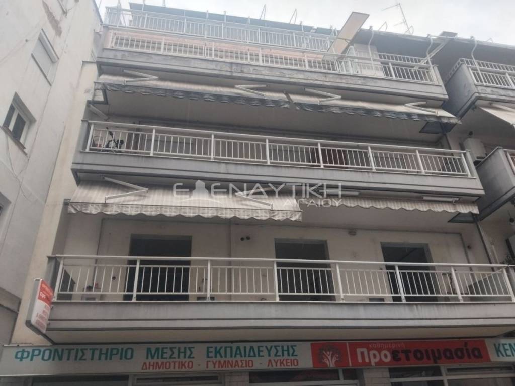 Εξωτερικός χώρος